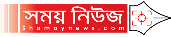 সময় নিউজ